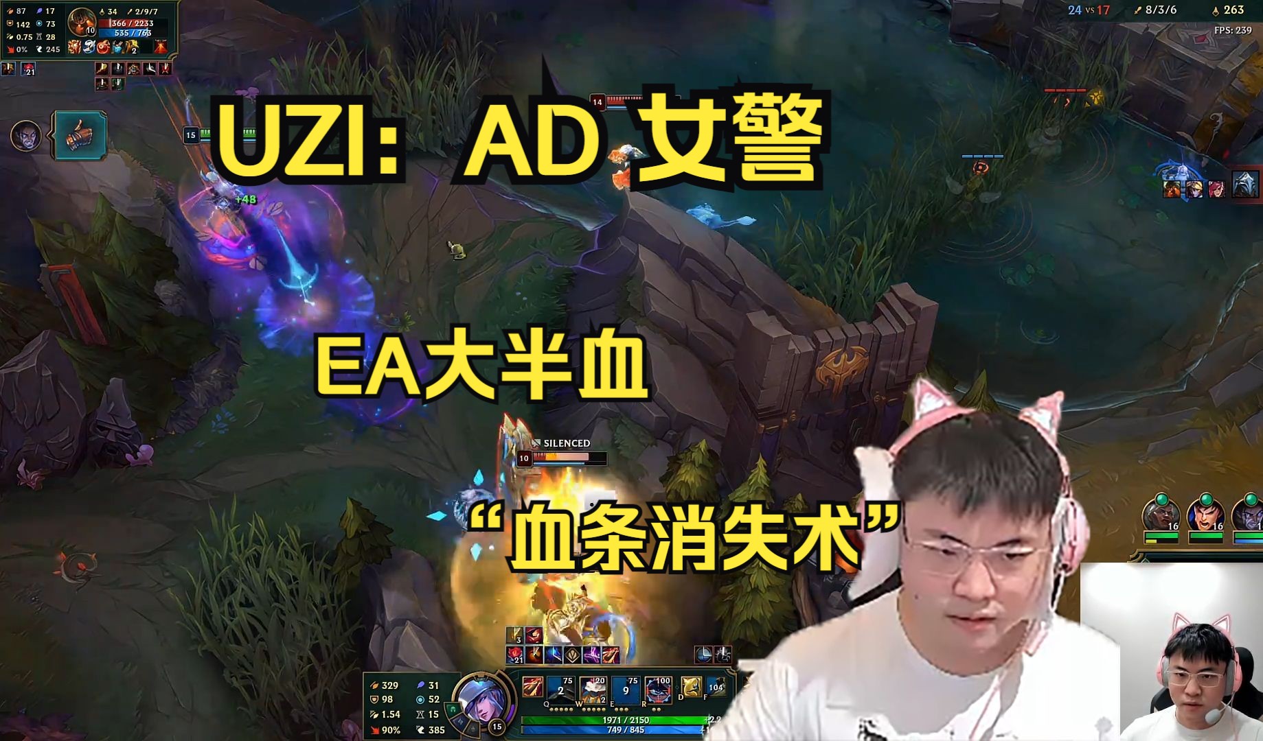 乐鱼真人Uzi重返赛场，爆冷首场状态出色，IG观众沸腾！气势如虹延续的简单介绍